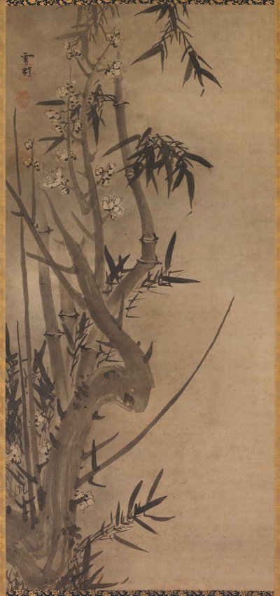 Bambu ve Erik, 1500