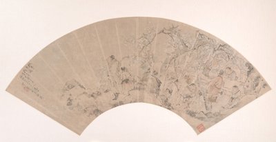 1879 tarihli Şeftali ve Erik Bahçesi. by Sha Fu
