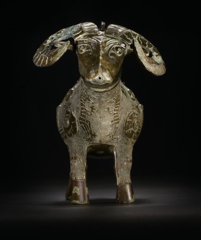Ritüel koç biçimli şarap kabı, Gong (bronz) by Shang Dynasty Chinese School