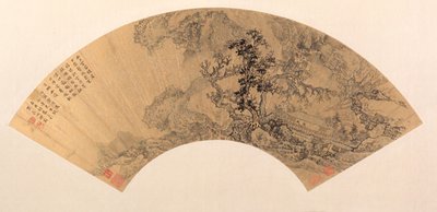 Manzara, 1626. by Shao Gao