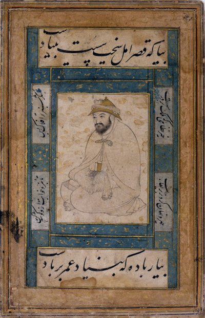 Oturan Kutsal Adam by Shaykh Muhammad