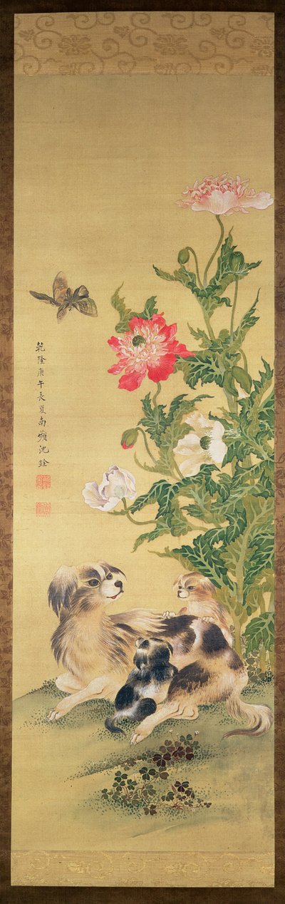 Köpekler ve Şakayık, Qing Hanedanlığı (ipek üzerine renk) by Shen Quan