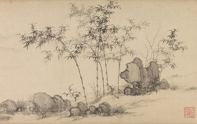 Bambu korusu, 14. yüzyılın sonlarında. by Shen Xun