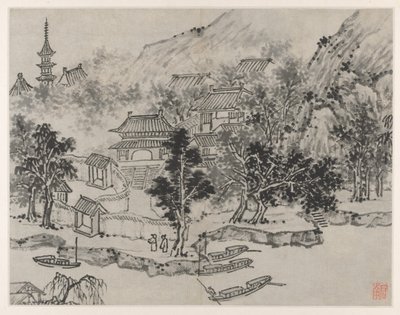 Tiger Hill