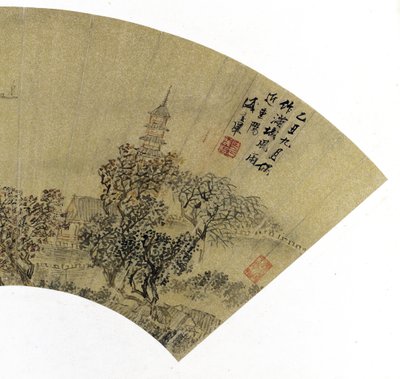 Pagoda, Evler ve Tekneler ile Manzara Detayı,1625 (altın kağıt üzerine mürekkep ve renkler) by Sheng Maoye