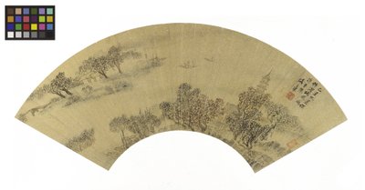 Pagoda, Evler ve Tekneler, altın kağıt üzerinde 1625 mürekkep ve renkler ile manzara by Sheng Maoye