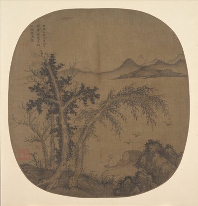 Recluse Fisherman, Sonbahar Ağaçları, 1349 tarihli. by Sheng Mou