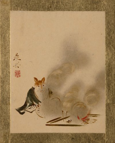 Fox, Mystic Fire