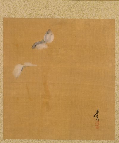Mevsimsel Temalar Albümünden Yaprak: Akçaağaç Yaprakları ve Tüy, 1847. by Shibata Zeshin