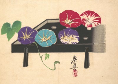 Sabah Zaferleri, ca. 1860., yaklaşık 1860. by Shibata Zeshin