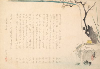 Surimono, yaklaşık 1860., yaklaşık 1860. by Shibata Zeshin