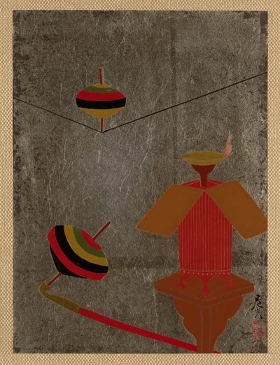 Üstler. by Shibata Zeshin