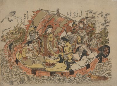 Yedi Şanslı Tanrı, 1775 ve 1780 Arası by Shigemasa Kitao