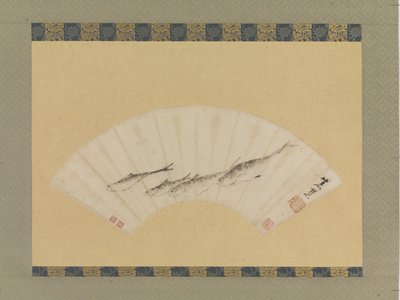 Four Fish, c.1670 (kağıt üzerine mürekkep) by Shihui Niu