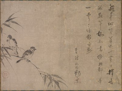 Serçeler ve Bambu by Shiken Saidō