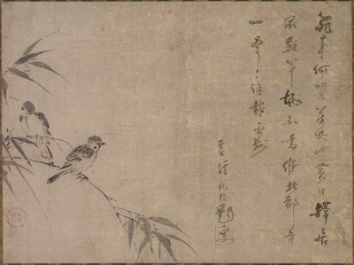 Serçeler ve Bambu, 1500