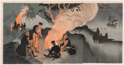 Rongcheng Körfezi'ndeki İnişten Sonra Bivouac by Shinohara Kiyooki