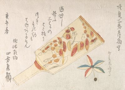 Battledore ve Shuttlecock, 1810., 1810. by Shinsai
