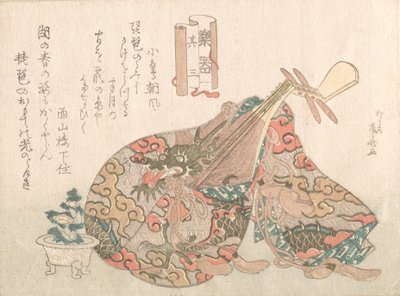 Müzik Aletleri serisinden Brocade Kapaklı Biwa, muhtemelen 1808., muhtemelen 1808. by Shinsai