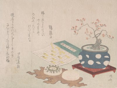 Bonsai Erik, Pusula ve Takvim Tasarımlı Cep Güneş Saati, Spring Rain Surimon