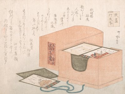 Şiir Kart Oyunu için Kartlı Kutu. by Shinsai
