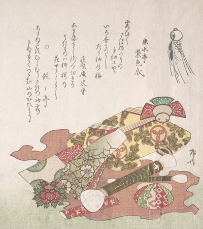 Fırçalar ve Kağıt Süsler, 19. yüzyıl., 19. yüzyıl. by Shinsai