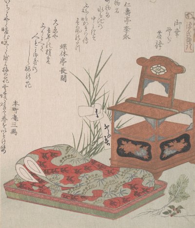 Tuvalet ve Yatak Örtüsü Dolabı, 19. yüzyıl., 19. yüzyıl. by Shinsai