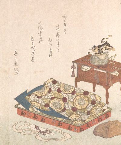 Bahar Yağmur Koleksiyonundan Bugaku Saray Dansı Kostümü..., muhtemelen 1818 Kaplan Yılı. by Shinsai