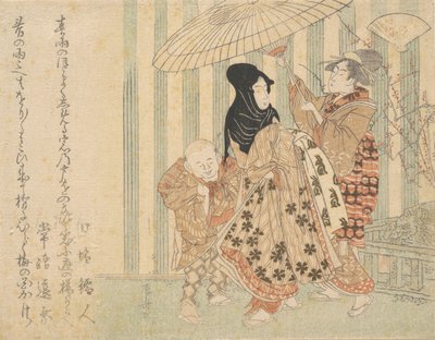 Nezaketçi, Oğlan ve Hizmetçi, Bir Şemsiye Altında Yağmurda, ca. 1800., yaklaşık 1800. by Shinsai