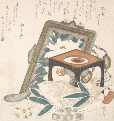 Çerçeveli Tablo, Şarap Fincanlı Küçük Stand ve Balıklı Tabak, 19. yüzyıl., 19. yüzyıl. by Shinsai