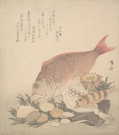 Denizin Dibinde Kabuklar ve Yosunlar Arasında Yüzen Büyük ve Küçük Balıklar, M.Ö. 1830., yaklaşık 1830. by Shinsai