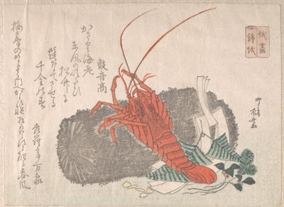 Diğer Yeni Yıl Süslemeleri ile Kömür Parçası Üzerinde Istakoz, 19. yüzyıl., 19. yüzyıl. by Shinsai