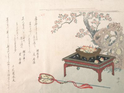 Masada Şeftali, 19. yüzyıl., 19. yüzyıl. by Shinsai