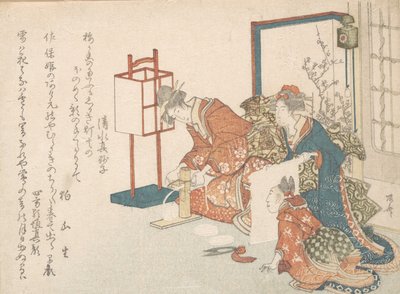 Baskı, 1750-1835., 1750-1835. by Shinsai