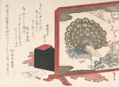 Perde ve Hanım İş Kutusu, 19. yüzyıl., 19. yüzyıl. by Shinsai
