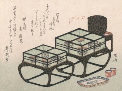 Küçük Yemek Masaları, muhtemelen 1816., muhtemelen 1816. by Shinsai