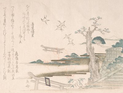 Spring Rain Koleksiyonu Harusame shu, vol. 2: Tsurugaoka Hachimango Mabedi