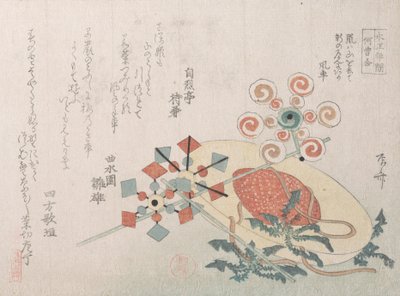 Seyahat ve Yel Değirmenlerinin Oyuncakları için Hasır Şapka, 19. yüzyıl., 19. yüzyıl. by Shinsai