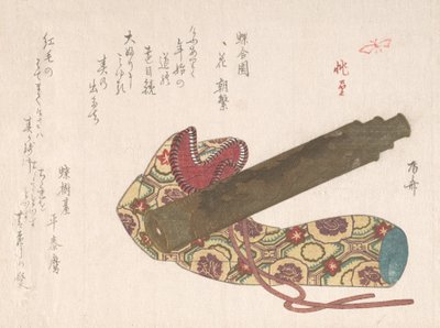 Torbalı Teleskop, 19. yüzyıl., 19. yüzyıl. by Shinsai