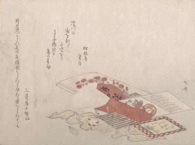Kürdanlar ve Örtüleri, 19. yüzyıl., 19. yüzyıl. by Shinsai