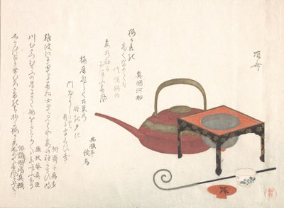 Şarap Seti, 19. yüzyıl., 19. yüzyıl. by Shinsai