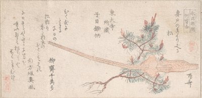 Genç Çam Ağacı ve Saban Sapı, 19. yüzyıl., 19. yüzyıl. by Shinsai