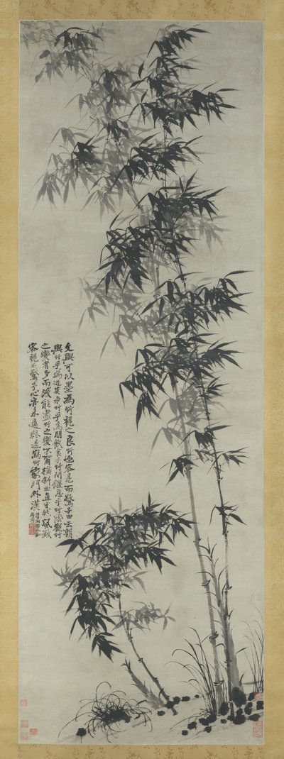 Bambu Rüzgarda ve Yağmurda, ca. 1694. by Shitao