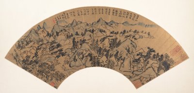 Manzara, 1699 tarihli. by Shitao