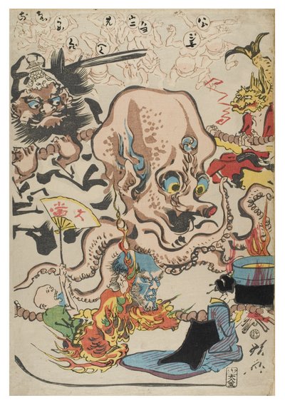 Comic.Kyosai