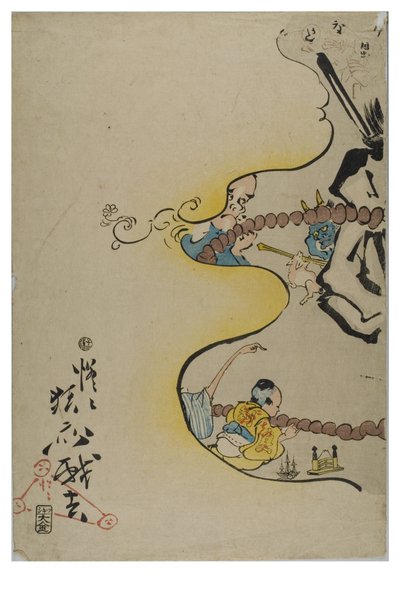 Comic.Kyosai