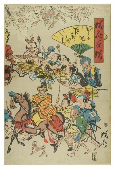 Comic.Kyosai