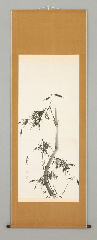  by Shokon Taiho