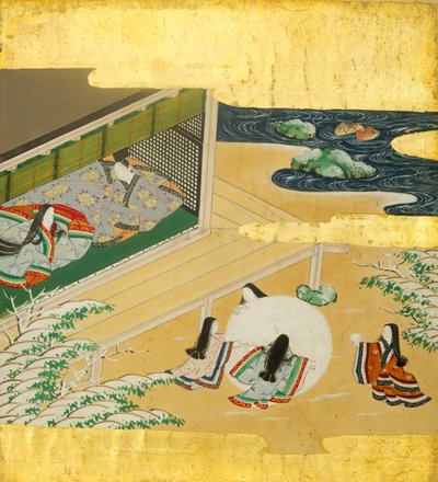 Genji Genji Monogatari