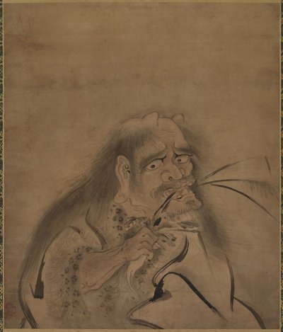 Shinno